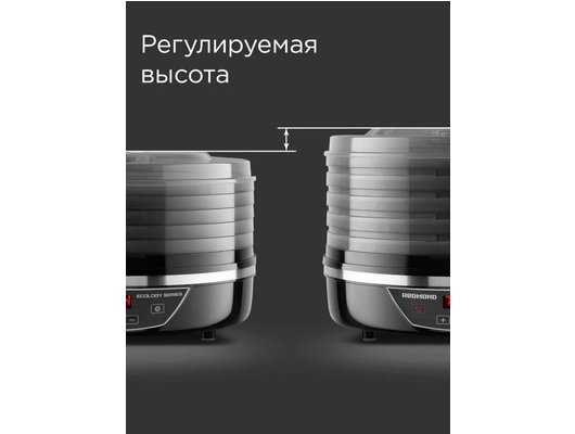 Сушилка РЕДМОНД FD1102 черный